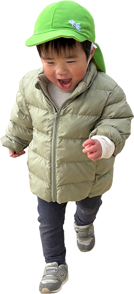 園児