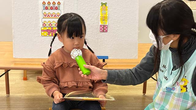 お誕生日会