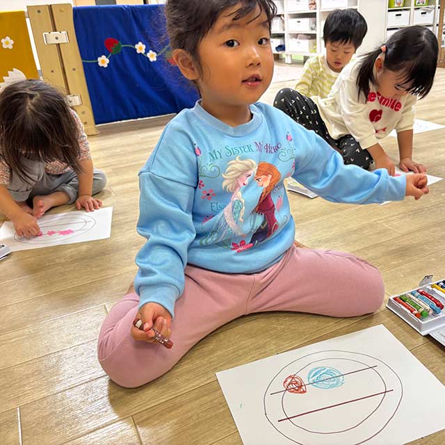 あそび