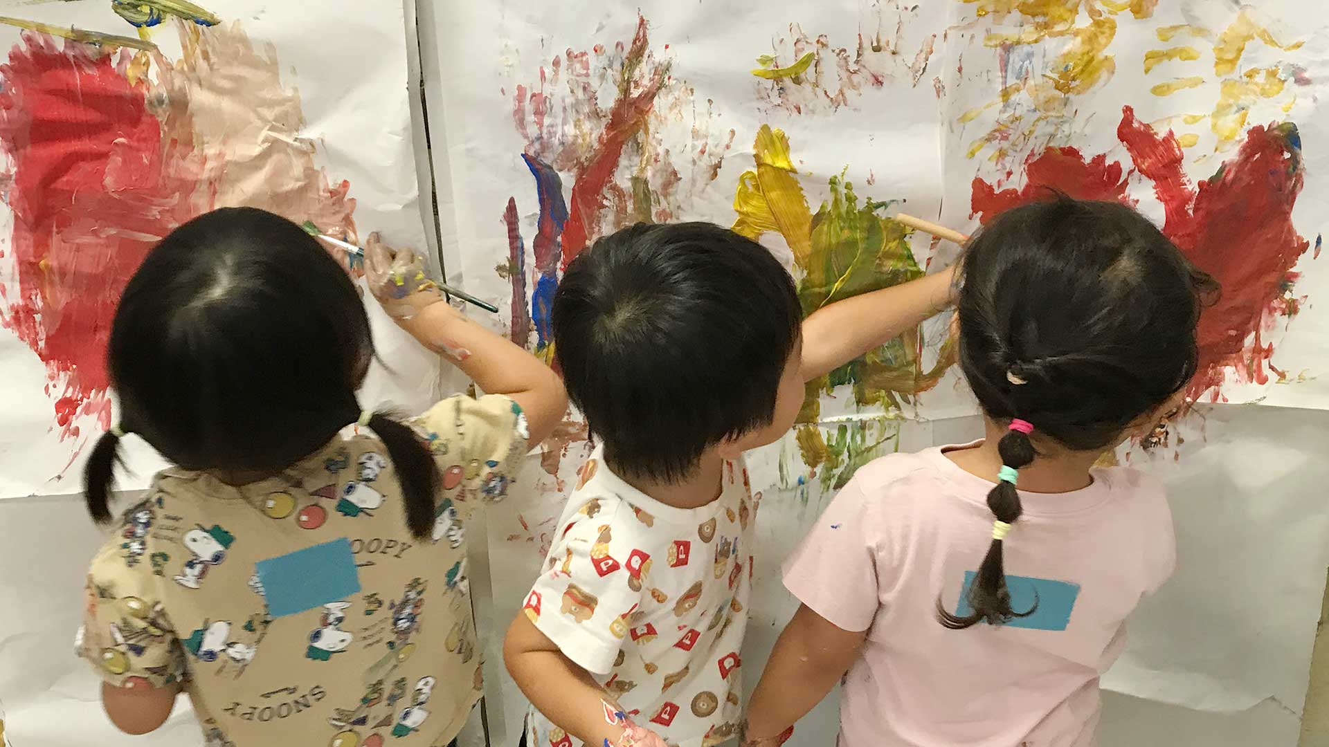保育について